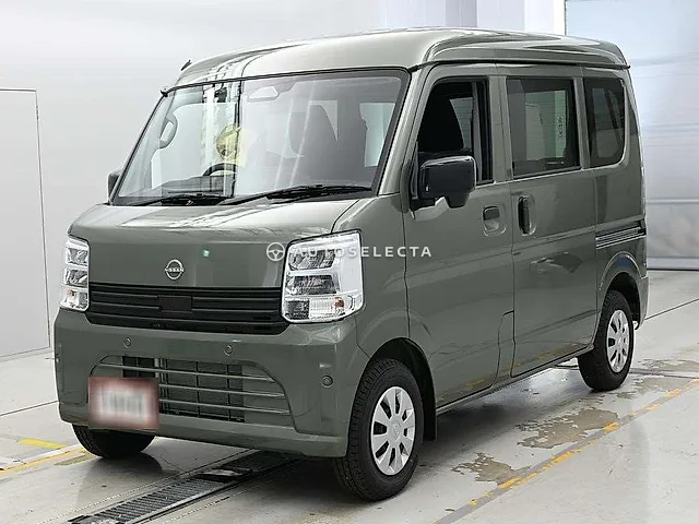 Nissan Clipper Van 2026, auction grade S
