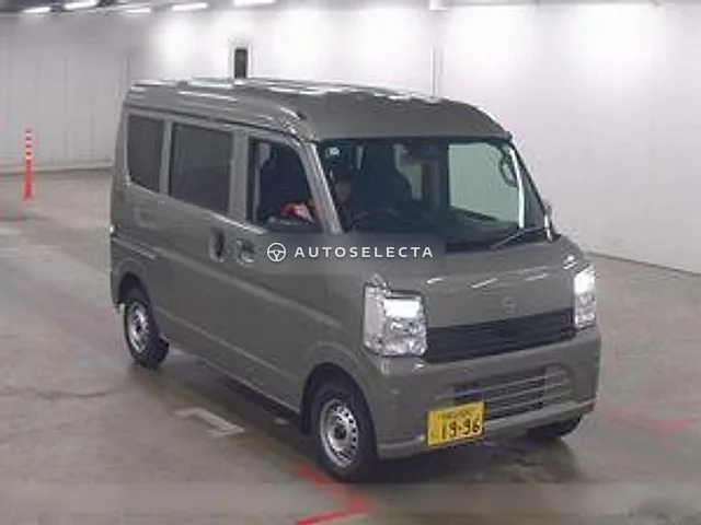 Nissan Clipper Van 2026, auction grade S