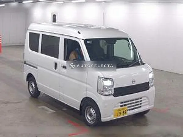 Nissan Clipper Van 2026, auction grade S