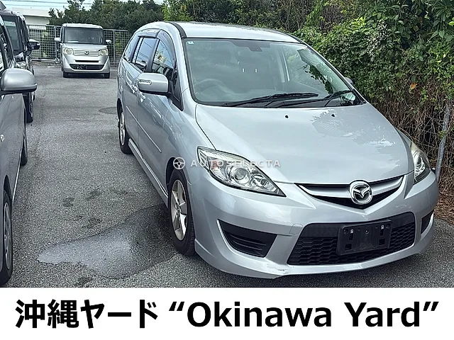 Mazda Premacy 2008, auction grade 3.5