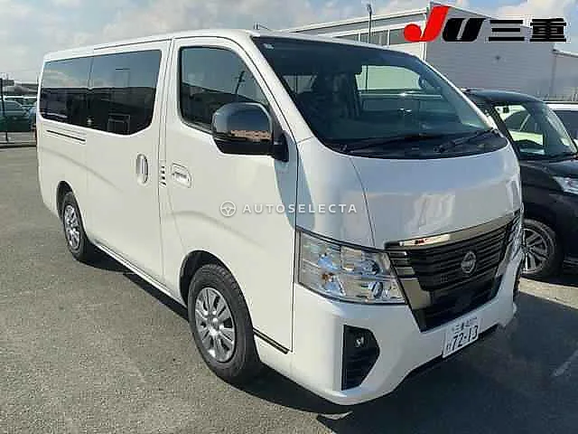 Nissan Caravan 2026, auction grade S