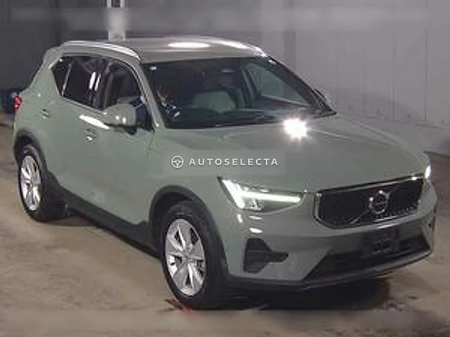 Volvo XC40 2023, auction grade 4.5
