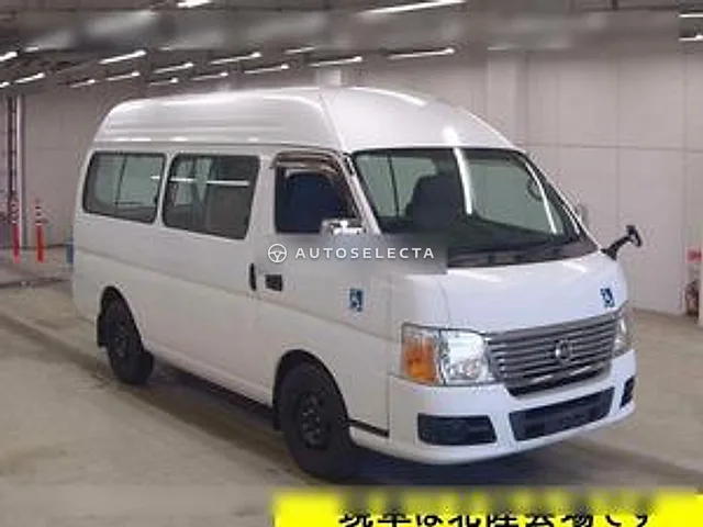 Nissan Caravan Coach 2013, auction grade 4