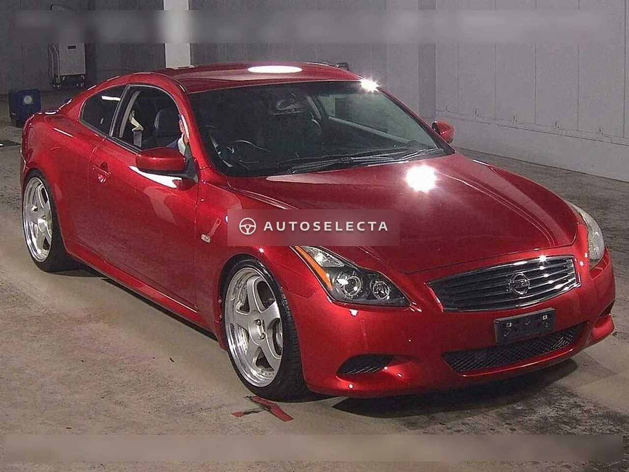 Nissan Skyline Type S 2007, photo 1 of 6