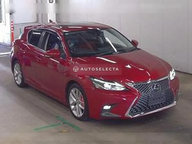 Lexus CT 2017, auction grade R
