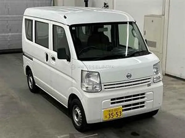 Nissan Clipper Van 2026, auction grade 3.5