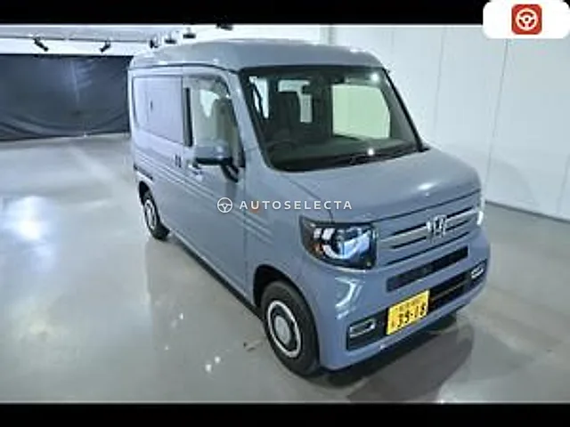 Honda N-VAN 2026, auction grade 6