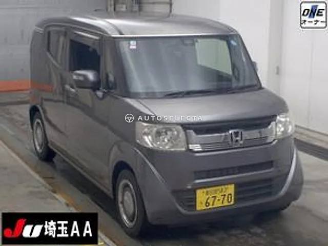 Honda N-BOX Slash 2015, auction grade R
