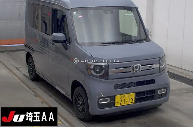 Honda N-VAN 2026, auction grade S