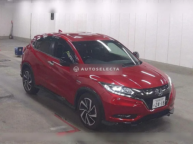 Honda Vezel 2017, auction grade 4.5