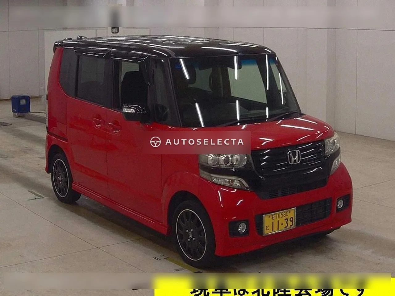 Honda N-BOX Custom 2014, photo 1 of 6