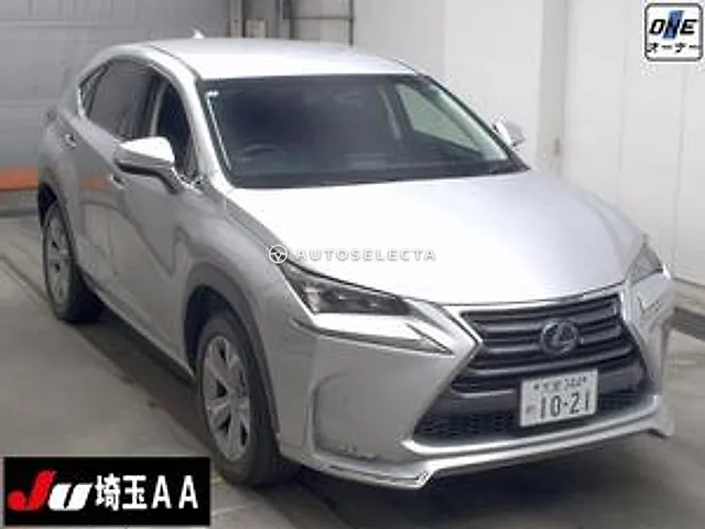Lexus NX 2015, auction grade R