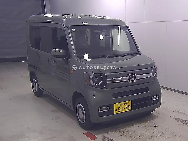 Honda N-VAN 2026, auction grade S