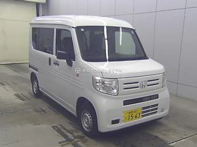 Honda N-VAN 2026, auction grade 4.5
