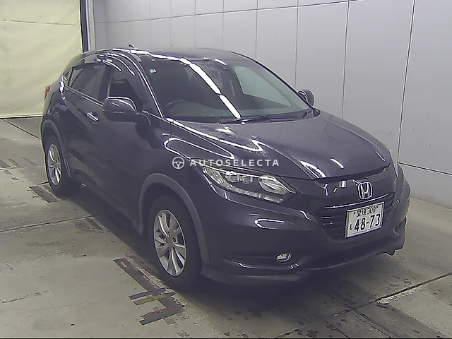 Honda Vezel 2017, auction grade 4