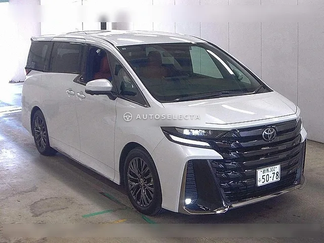 Toyota Vellfire Hybrid 2025, auction grade 5