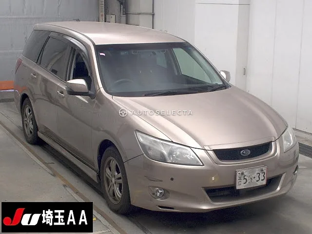 Subaru Exiga 2013, auction grade R