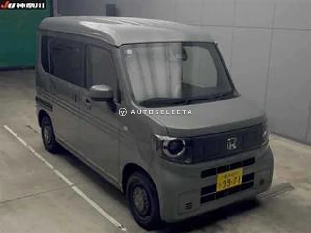 Honda N-VAN 2026, auction grade S