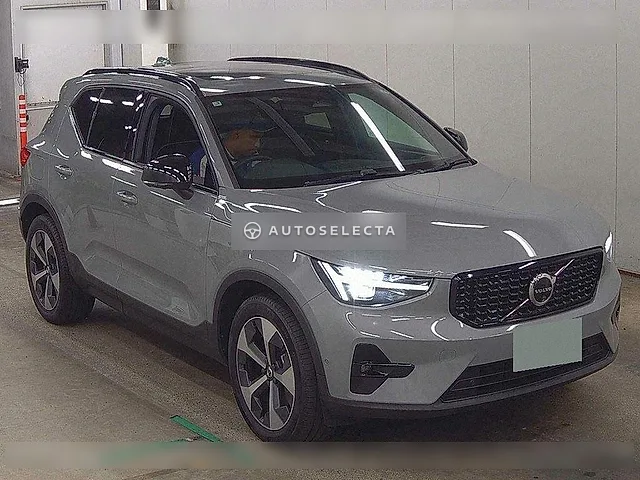 Volvo XC40 2025, auction grade 5