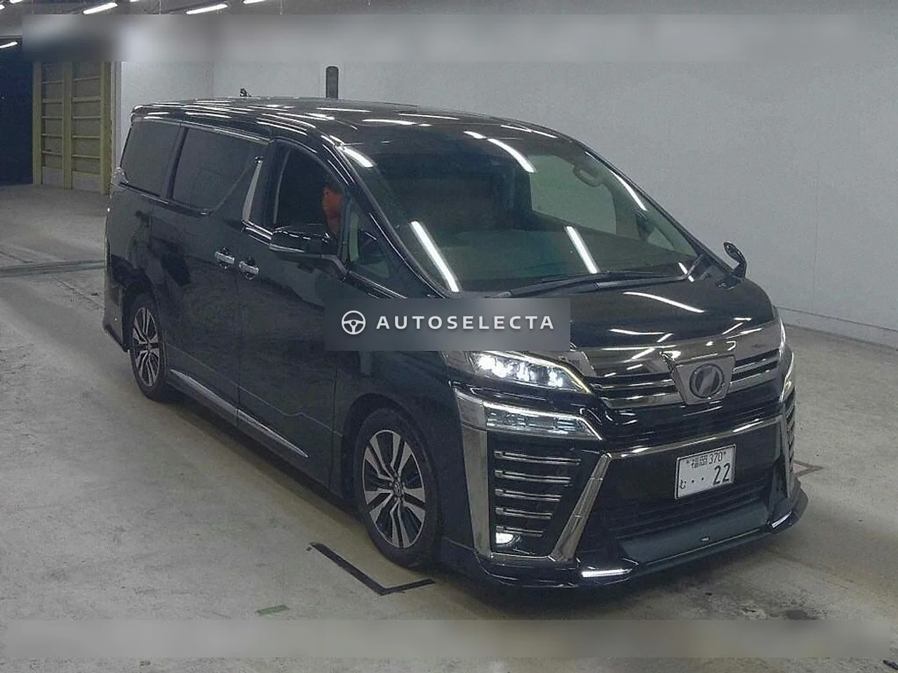 Toyota Vellfire 2018, photo 1 of 6