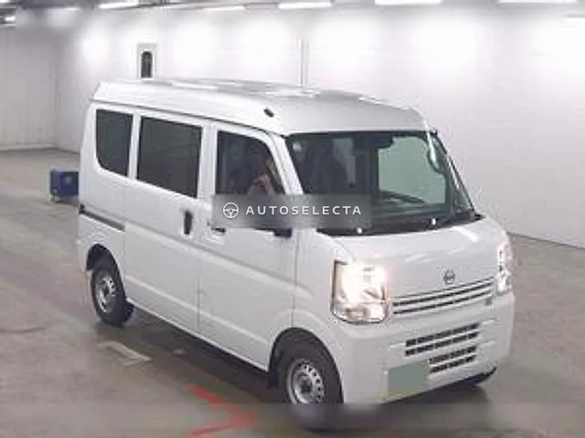 Nissan Clipper Van 2026, auction grade S
