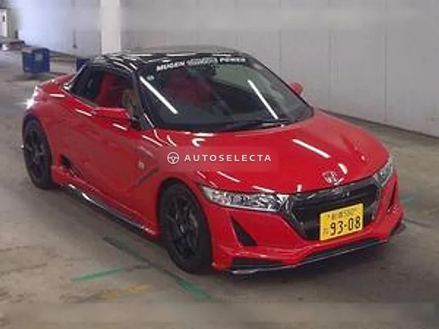Honda S660 2017, auction grade 4.5