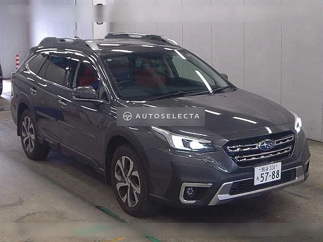 Subaru Outback 2022, auction grade 4.5
