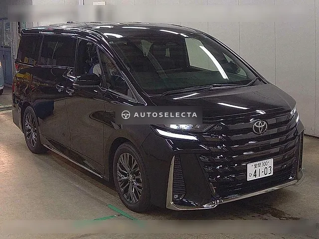 Toyota Vellfire Hybrid 2026, auction grade 5