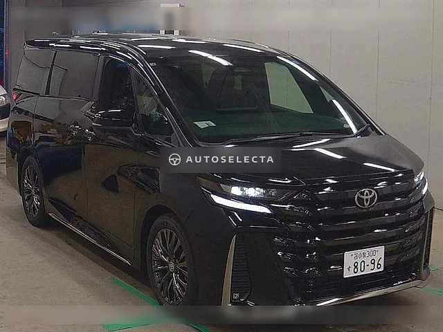 Toyota Vellfire Hybrid 2026, auction grade 5