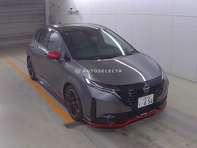 Nissan Aura Nismo 2026, auction grade 5
