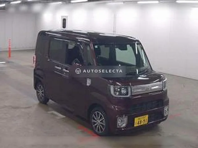 Toyota Pixis Mega, auction grade 4.5
