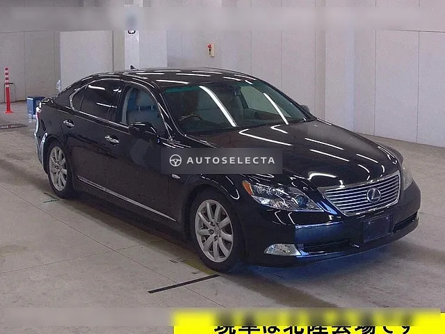 Lexus LS 2007, auction grade 4