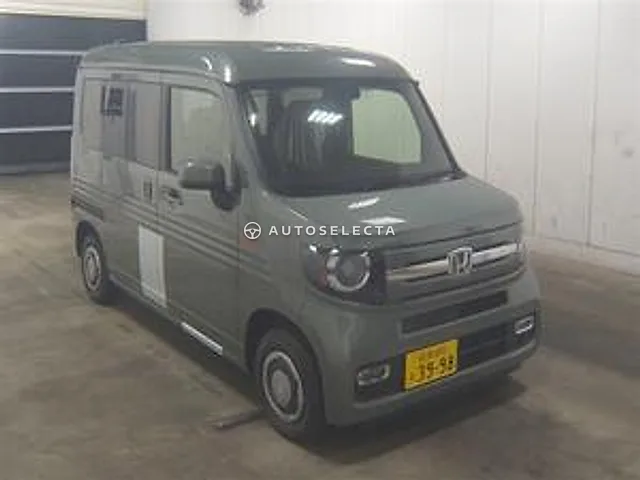 Honda N-VAN 2026, auction grade S