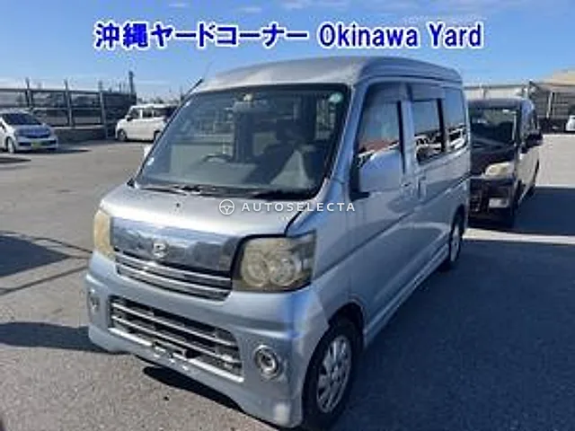 Daihatsu Atrai 2005, auction grade RA