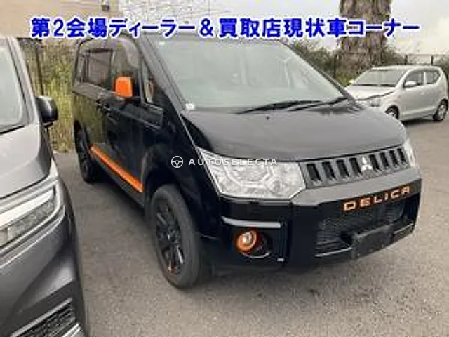 Mitsubishi Delica D:5 2018