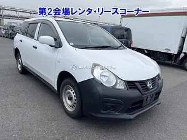 Nissan NV150 AD 2020, auction grade 3.5