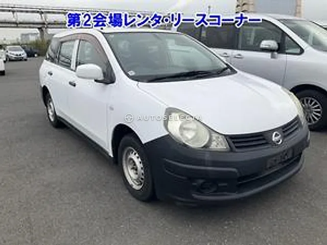 Nissan AD 2014, auction grade 3.5
