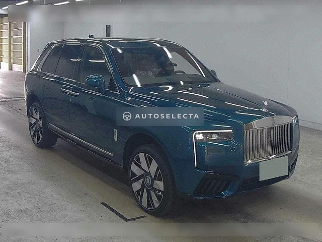 Rolls-Royce Cullinan 2026, auction grade S
