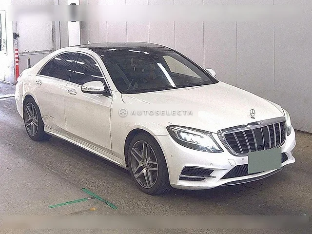Mercedes-Benz S-Class 2016, auction grade 3