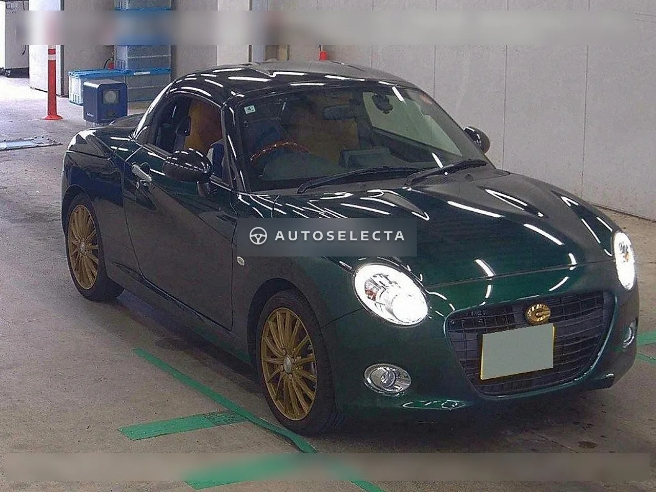 Daihatsu Copen 2022, photo 1 of 1