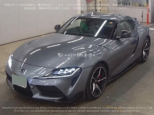 Toyota Supra 2021, auction grade 4.5