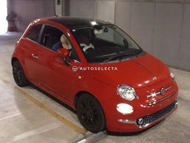 Fiat 500 2021, auction grade 4.5
