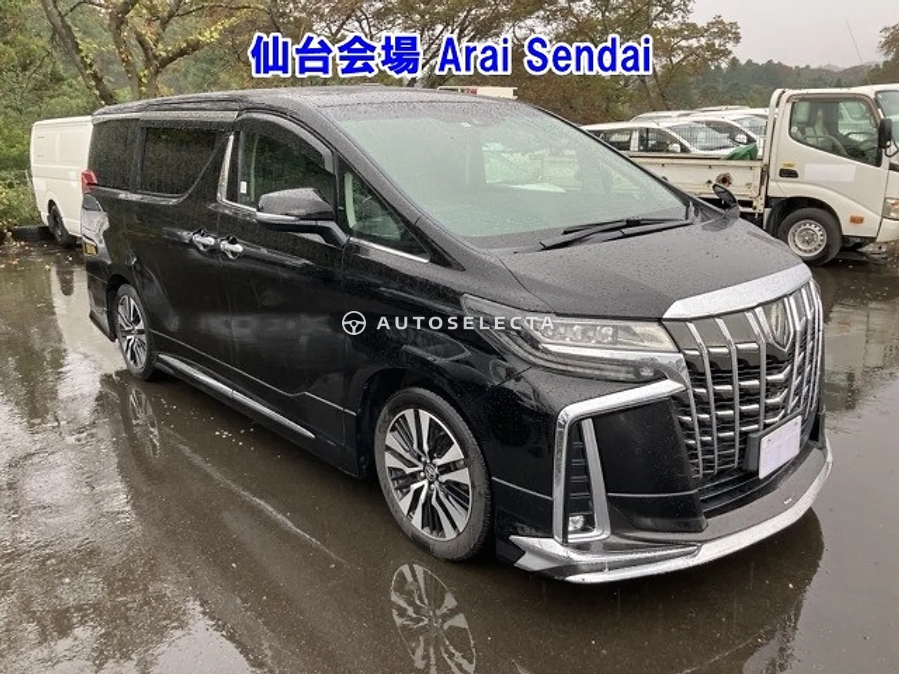 Toyota Alphard 2021, photo 1 of 1