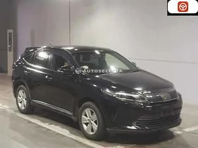 Toyota Harrier 2017, auction grade R