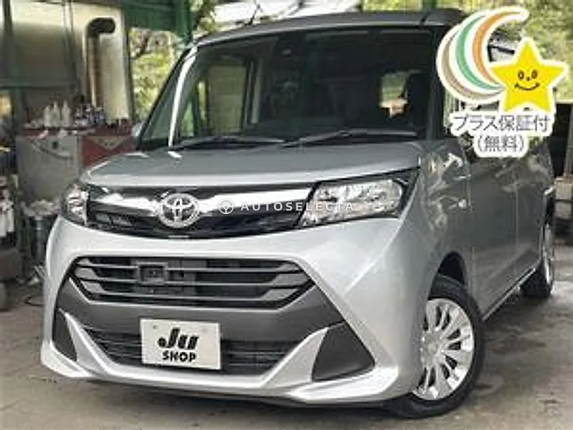 Toyota Tank 2017, auction grade 4