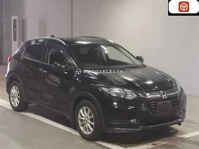 Honda Vezel 2014, auction grade 3.5