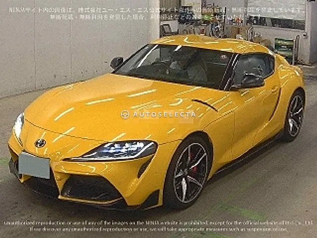 Toyota Supra 2021, auction grade 4.5