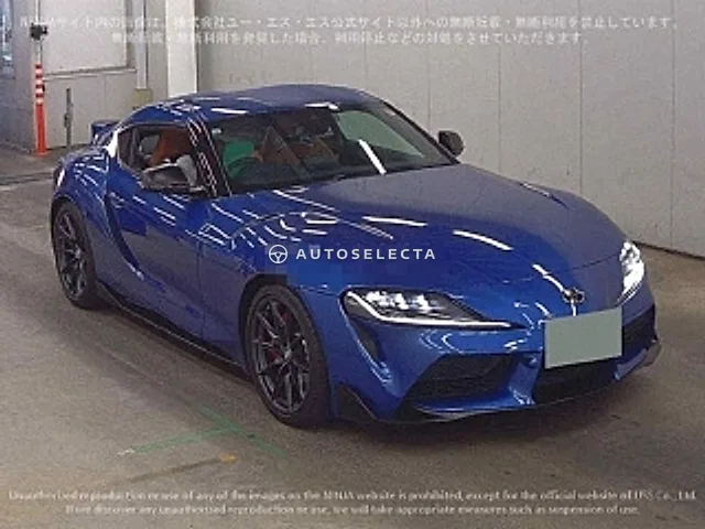 Toyota Supra 2025, auction grade 5
