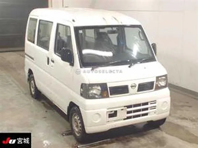 Nissan Clipper Van 2010, auction grade 3