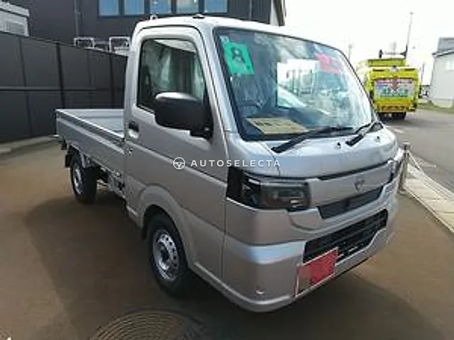 Nissan Clipper Truck 2026, auction grade S